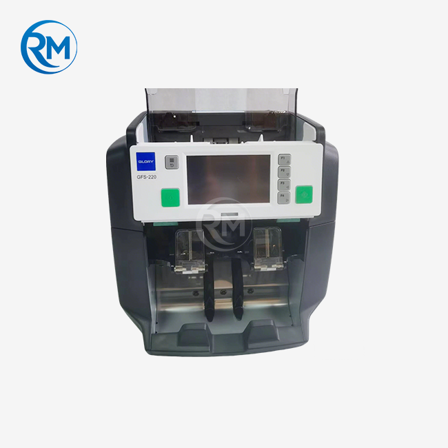 GSF 220 Banknote Sorter